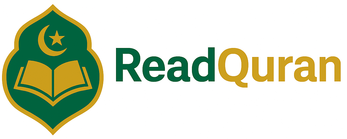 Quran Learning Logo